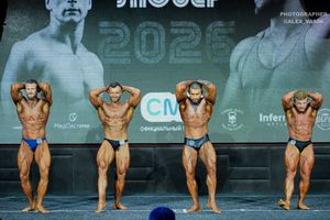 BODYBUILDING 80